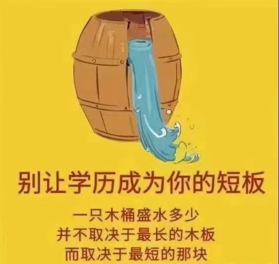 1615271686141730.jpg 5c77ab8df49e64db02a2abcbee16b84.jpg