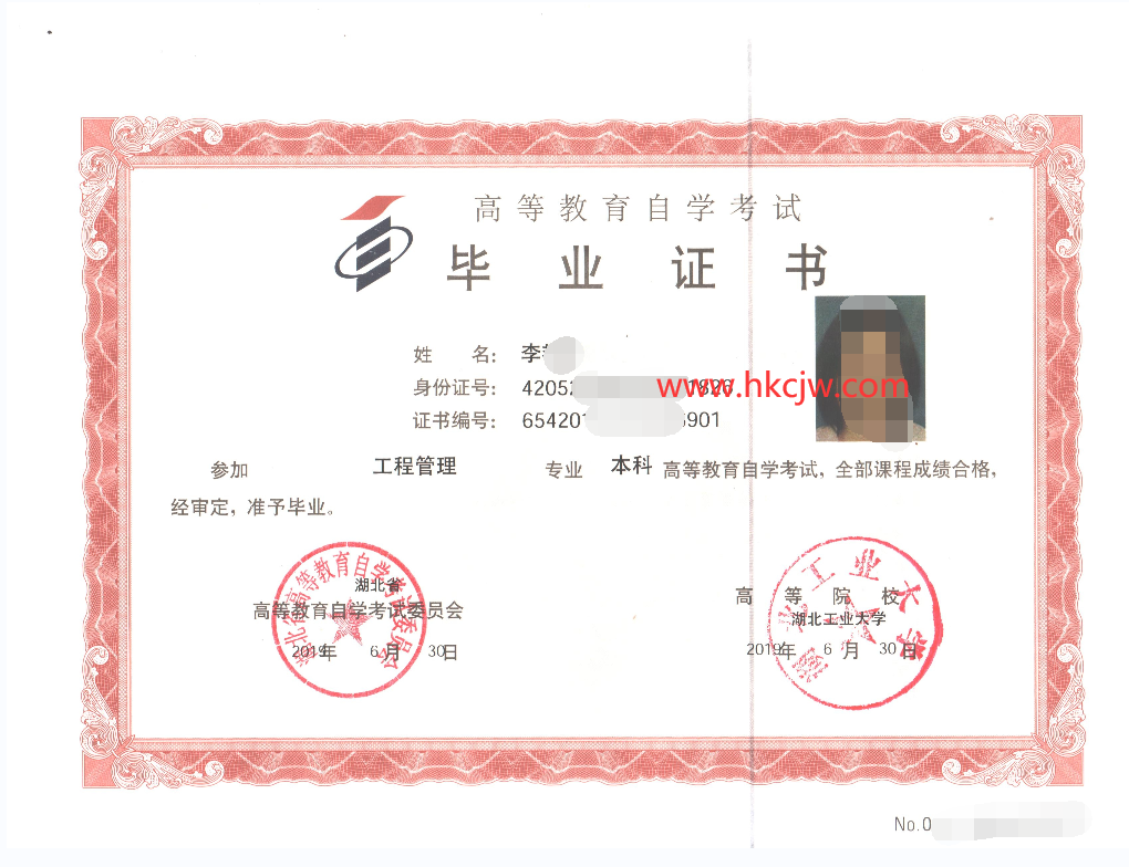 1632648459726220.png 48c069f0ddadcf83fffd4ee856968e8.png