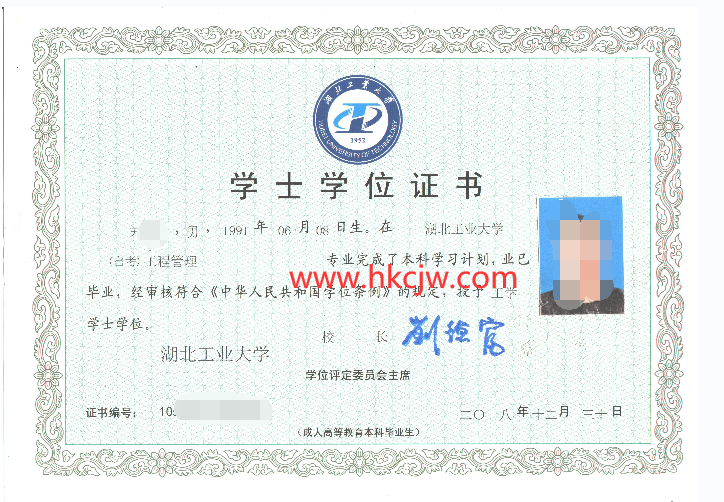 1632648559102993.png e5affa414bc390d3dff6d8959086b79.png