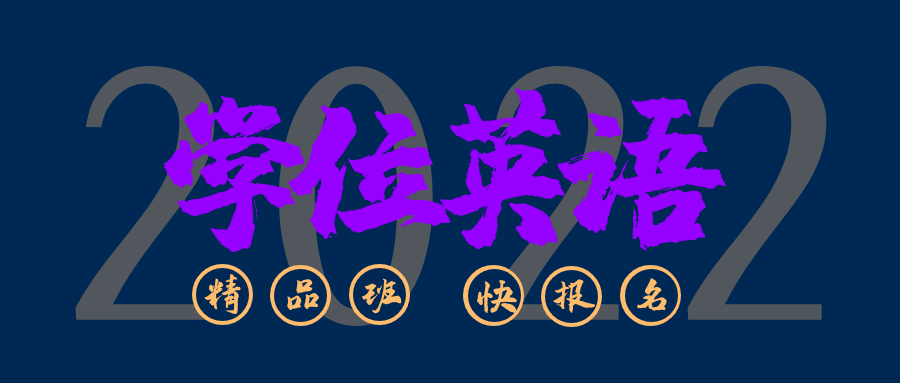 1639547104193784.png 图怪兽_22238136023908dd0602bc1d8d4119c2_64643.png