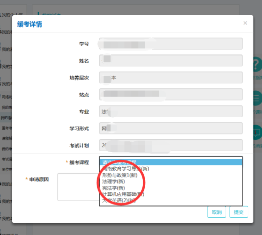 1639972401105206.png image.png