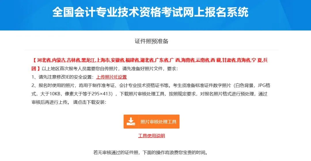 1641360207214374.jpg a221e322a60556134d20b7284bc62fc3.jpg