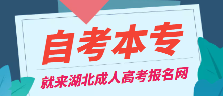 汉语言文学考试科目