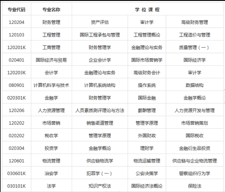 1682588699154488.jpg 1682588692941.jpg