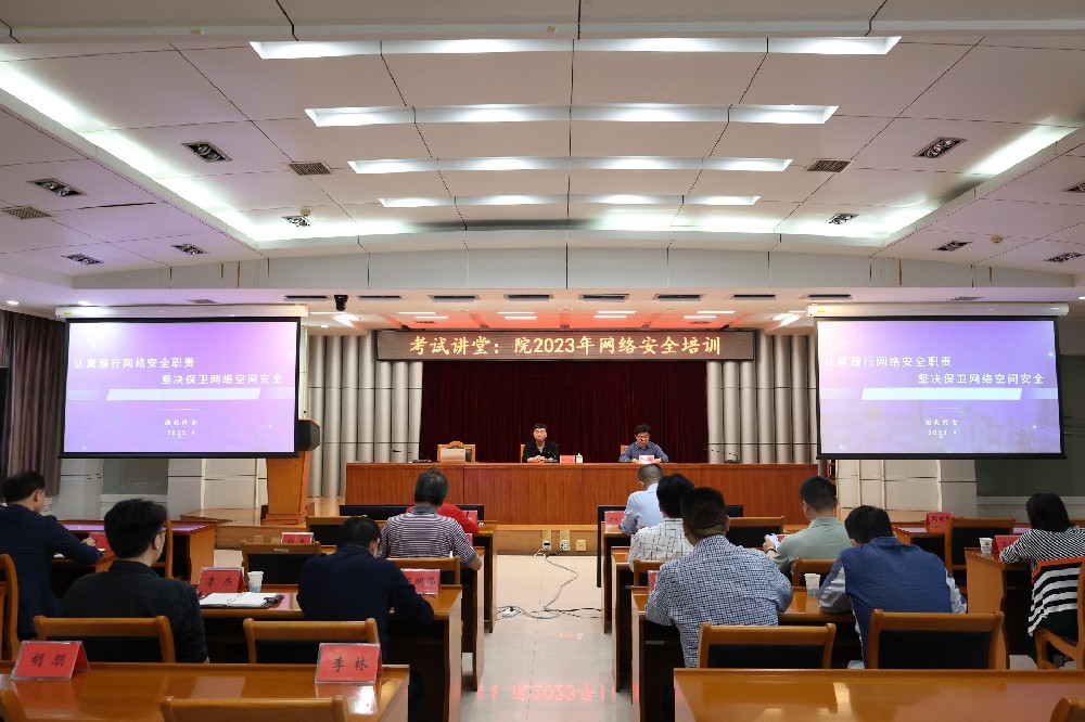 湖北省教育考试院 湖北省教育考试院