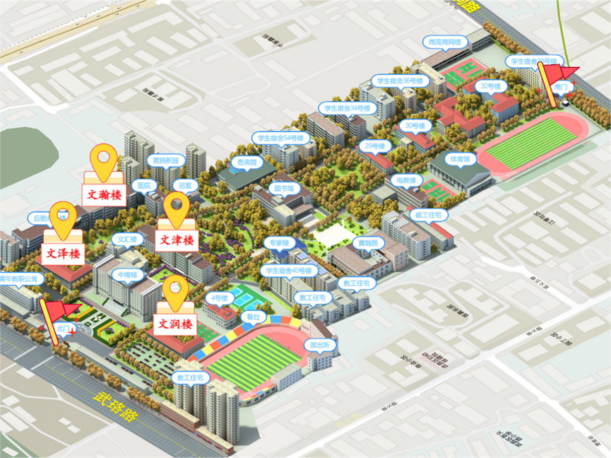 1698209918139820.png 0f0e7de7ec026a2bbca0e327c4969692.png