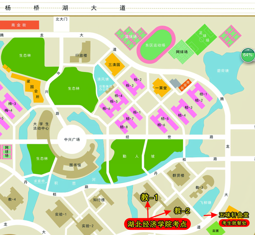 1698210159150197.png ada18a85089a9ea796f16c93b14e356d.png