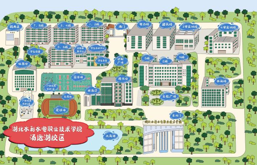 1698211479161631.png e0134f88685eea06ef54b7ea3c96ec39.png