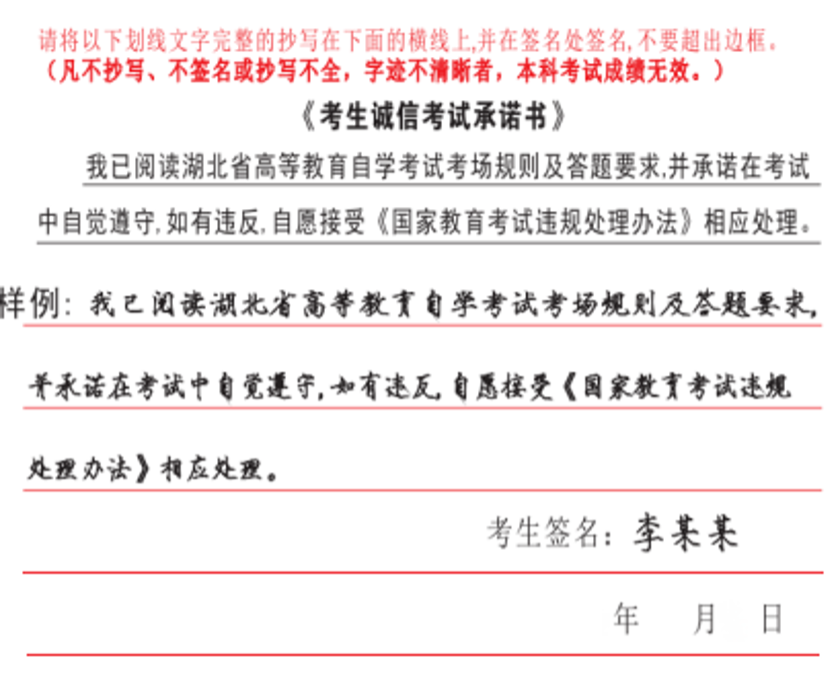 1729552919123900.png dc6617fed91d4fee3bac3d0f4466b96a.png